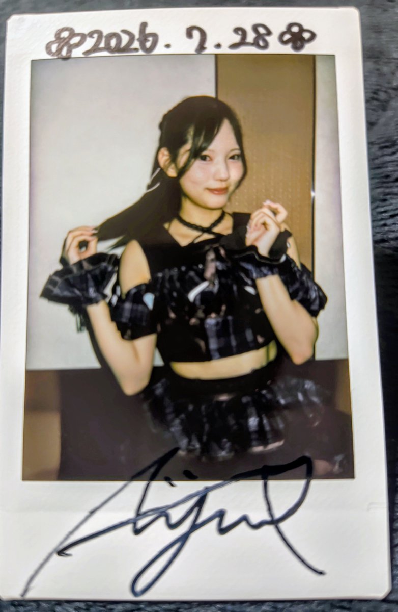 naa_aoki's tweet photo. 26.07.28 欲張りワンダーランドMAX〜ワンウィの生まれた日〜

宵越しのアンサンブル( @koshian_info
 )
立川愛樹 ( @ksan_aiju )さん

#こしあん 
#宵越しのアンサンブル
#立川愛樹
#愛するあいじゅ https://t.co/mKuWFtJv4W