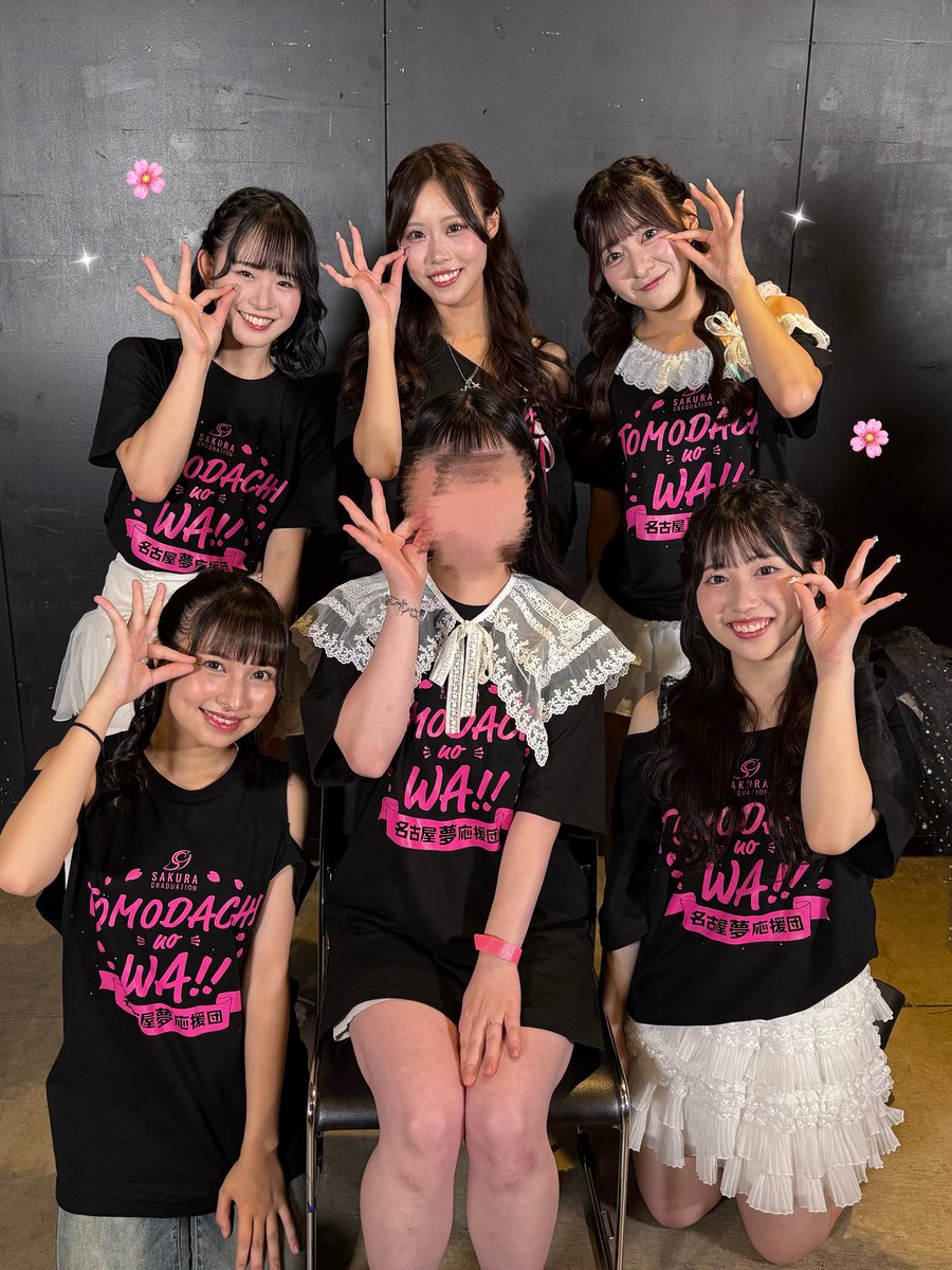 _vaiy4's tweet photo. Zepp Nagoya 🌸
0️⃣7️⃣2️⃣8️⃣  #サクラグ https://t.co/sk0HiQ1NuP