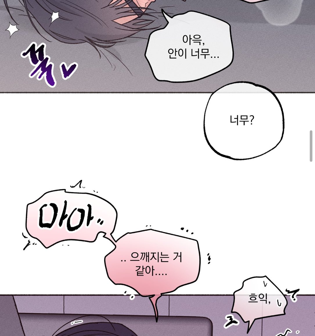 O00rii's tweet photo. ㅇ여기 보고 진짜 내가백다운이되…… https://t.co/fC0LXSRihM