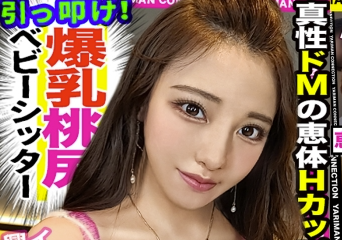 Mocha_Sheep's tweet photo. フル動画(※期間限定公開)
https://t.co/2hhvxtpV8I https://t.co/tc5xzDkBAf