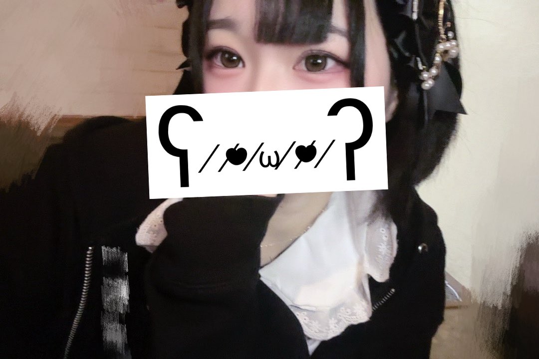 みな.꒰ঌ(՞ ܸ. . ܸ՞)໒꒱． tweet media