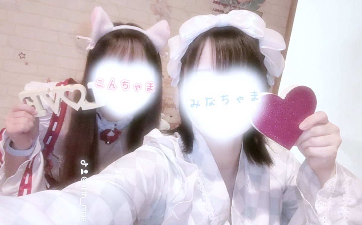 みな.꒰ঌ(՞ ܸ. . ܸ՞)໒꒱． tweet media