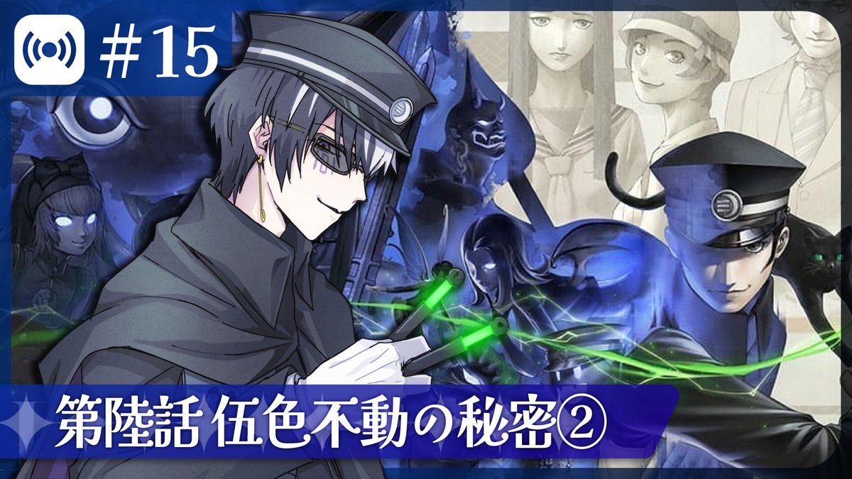 torahito_101's tweet photo. おはようございます🕧
今日は21時からライドウリマスタ―です！6話の続きから。
気付いたらお昼になっていた～！刑務作業のお仕事休みだと時間の感覚が狂う～～～
マルちゃんの「俺の塩」カップ焼きそばを食べます。最近好き。
#おはようVtuber https://t.co/iZjE3vzu5y
