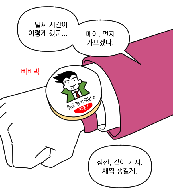 bmnn_aoo's tweet photo. https://t.co/5dfQgnyFsm