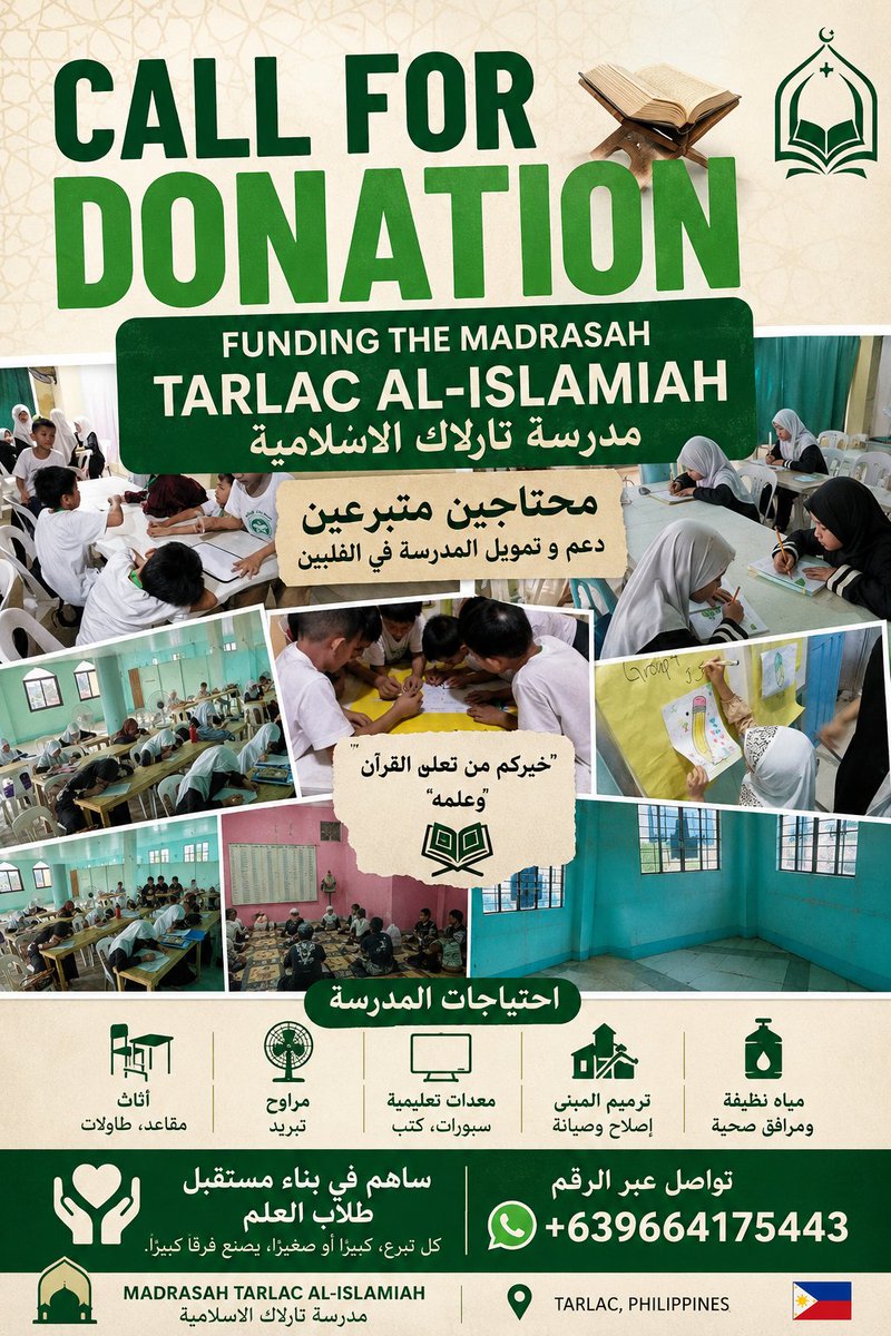 rienii98's tweet photo. 📢 نداء إلى أهل الخير والإحسان
قال رسول الله ﷺ:
 «خيركم من تعلم القرآن وعلّمه».

جزاكم الله خيرًا، وبارك في أموالكم وأهليكم، وجعل ما تقدمونه في ميزان حسناتكم. 🤍

#تبرع #مدرسة https://t.co/ZpX2lsfi0q