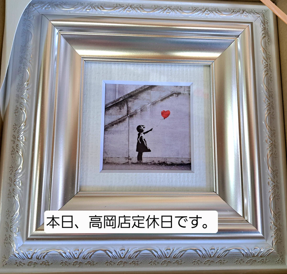 画材たんぽぽ on X: 