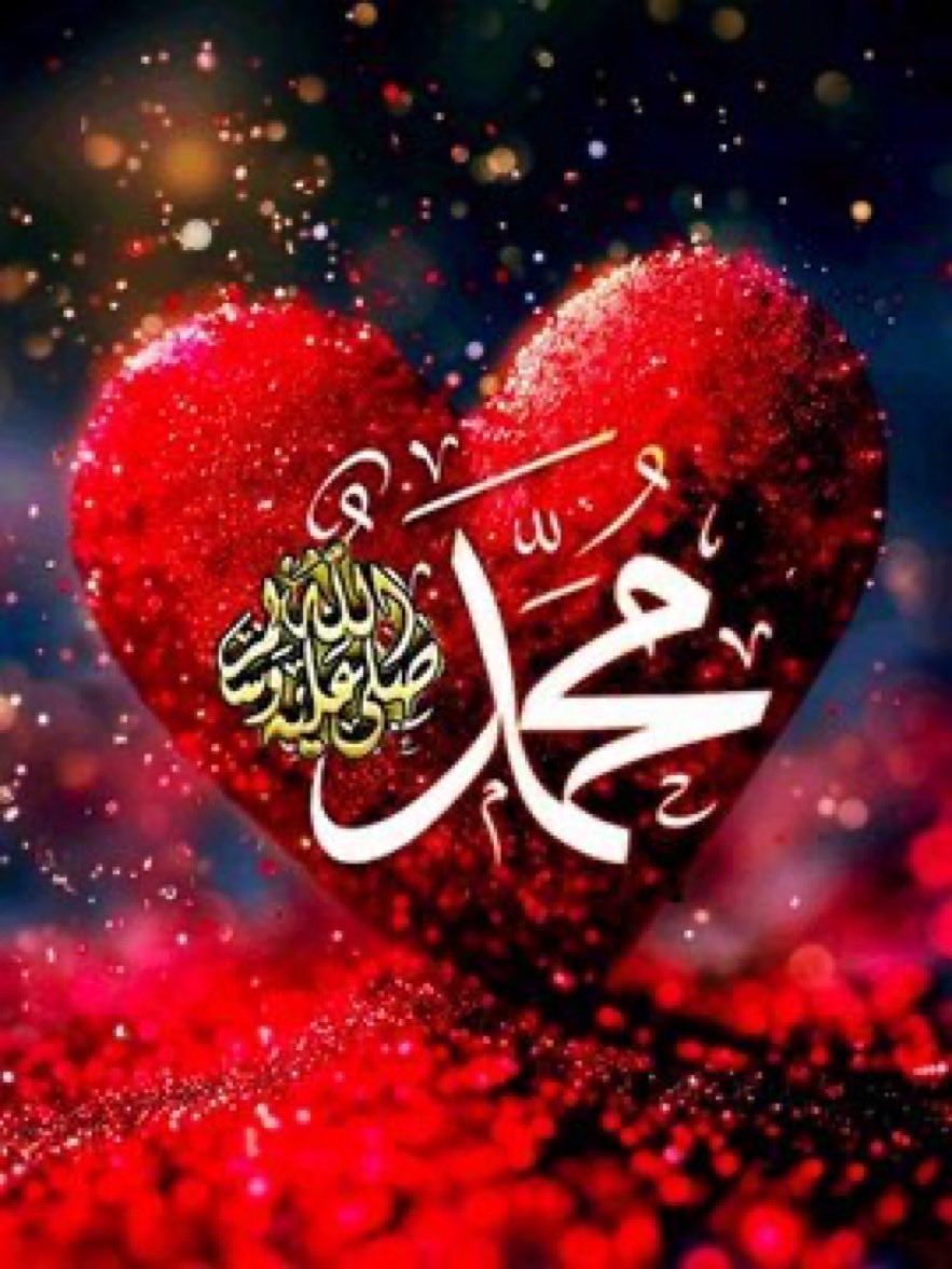 meryem kıblem 🕋 tweet media