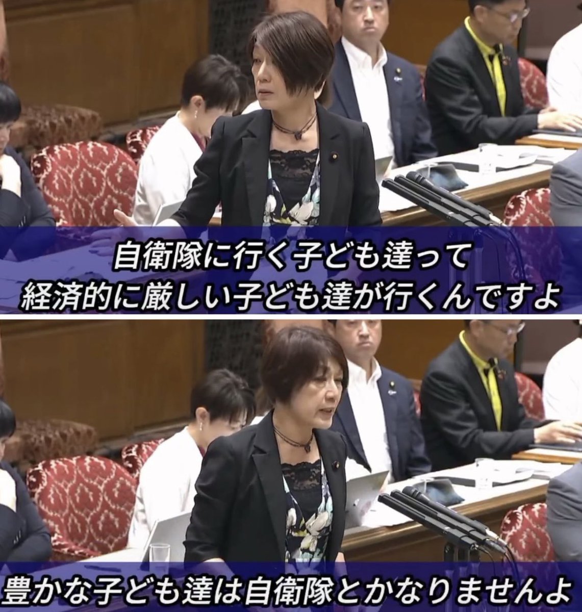 togootto's tweet photo. 下に見るなら自衛隊より役に立ってみろよ https://t.co/xDXv6GPFGg