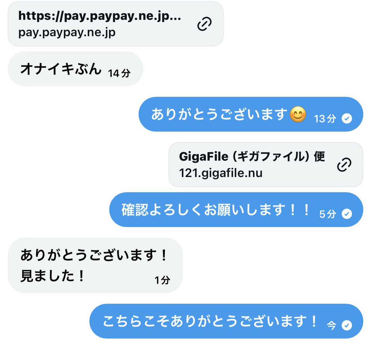 9ghpt2's tweet photo. https://t.co/CPkYeBnmvv