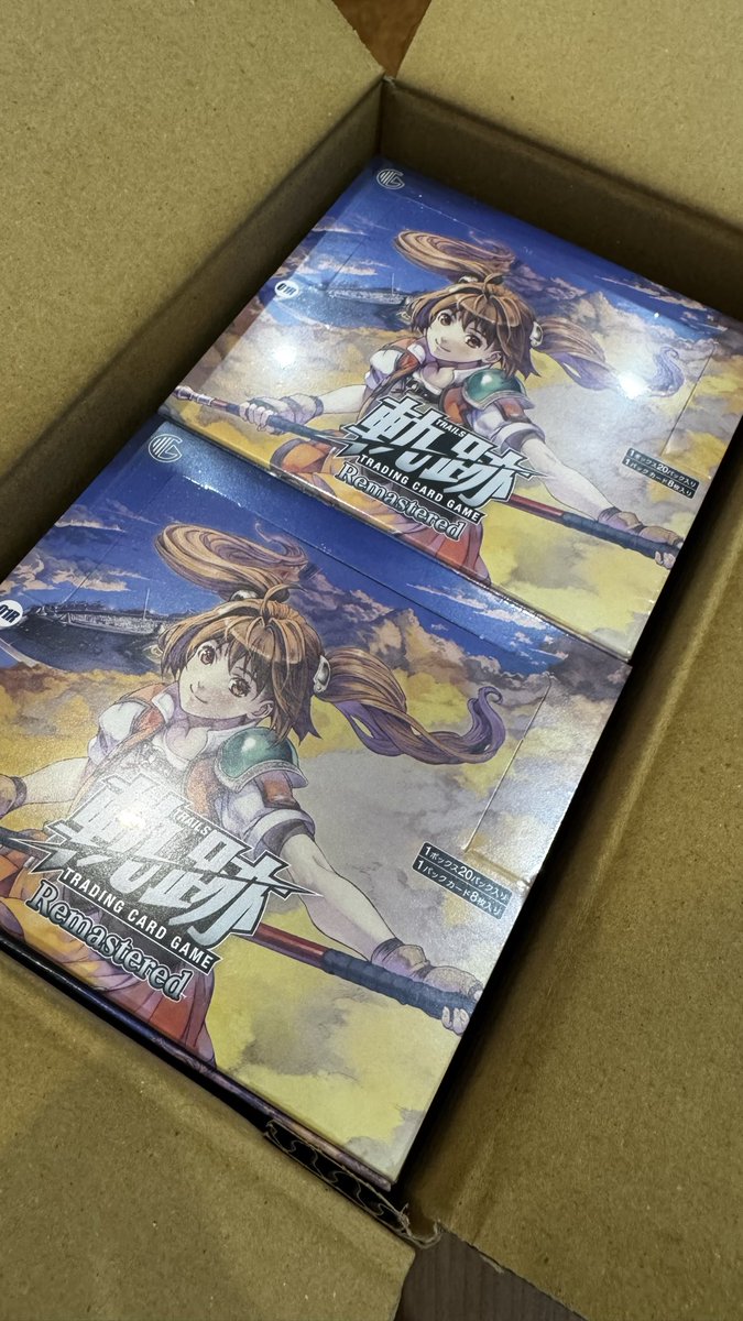 株式会社TCG (@TCGCOLTD) / Posts / X