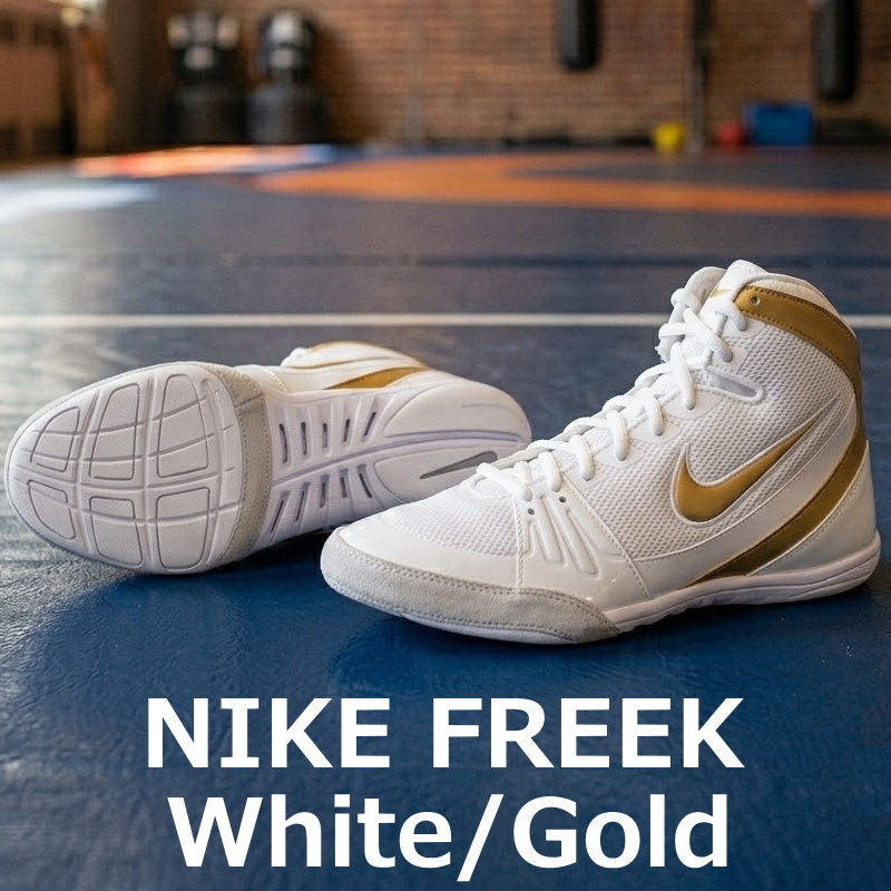 shop_ewrestle's tweet photo. 米国レスリング界で「伝説」と称されるNike Freek。

マット上でひときわ存在感を放つ「ホワイト×ゴールド」です。

伝説の履き心地と圧倒的な気品を、ぜひマットの上で体感してください。

#nikewrestling #wrestlingshoes #イーレッスル #レスリングシューズ #イーレッスル https://t.co/Pyo1qX9j0f