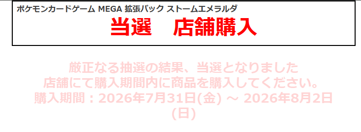 RuruTwitch's tweet photo. にょきっ！ https://t.co/0t6LbjulOp