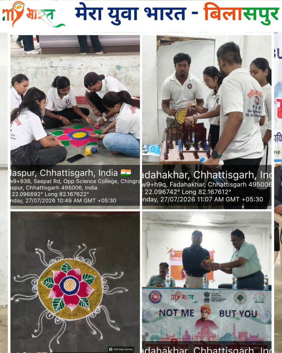 Nss_Sci_clg_bsp's tweet photo. 27 जुलाई 2026 #MY_Bharat के तत्वावधान में #नशा_मुक्त_युवा–#विकसित_भारत विषयक महाविद्यालय स्तरीय प्रतियोगिताओं के पुरस्कार वितरण समारोह का सफल आयोजन। प्रतिभागियों को प्रशस्ति-पत्र एवं स्मृति-चिह्न प्रदान कर सम्मानित किया गया।
@mybharatgov @_NSSIndia 
@NSSRDBhopal @manojsinha812 https://t.co/L47dQzqxbz