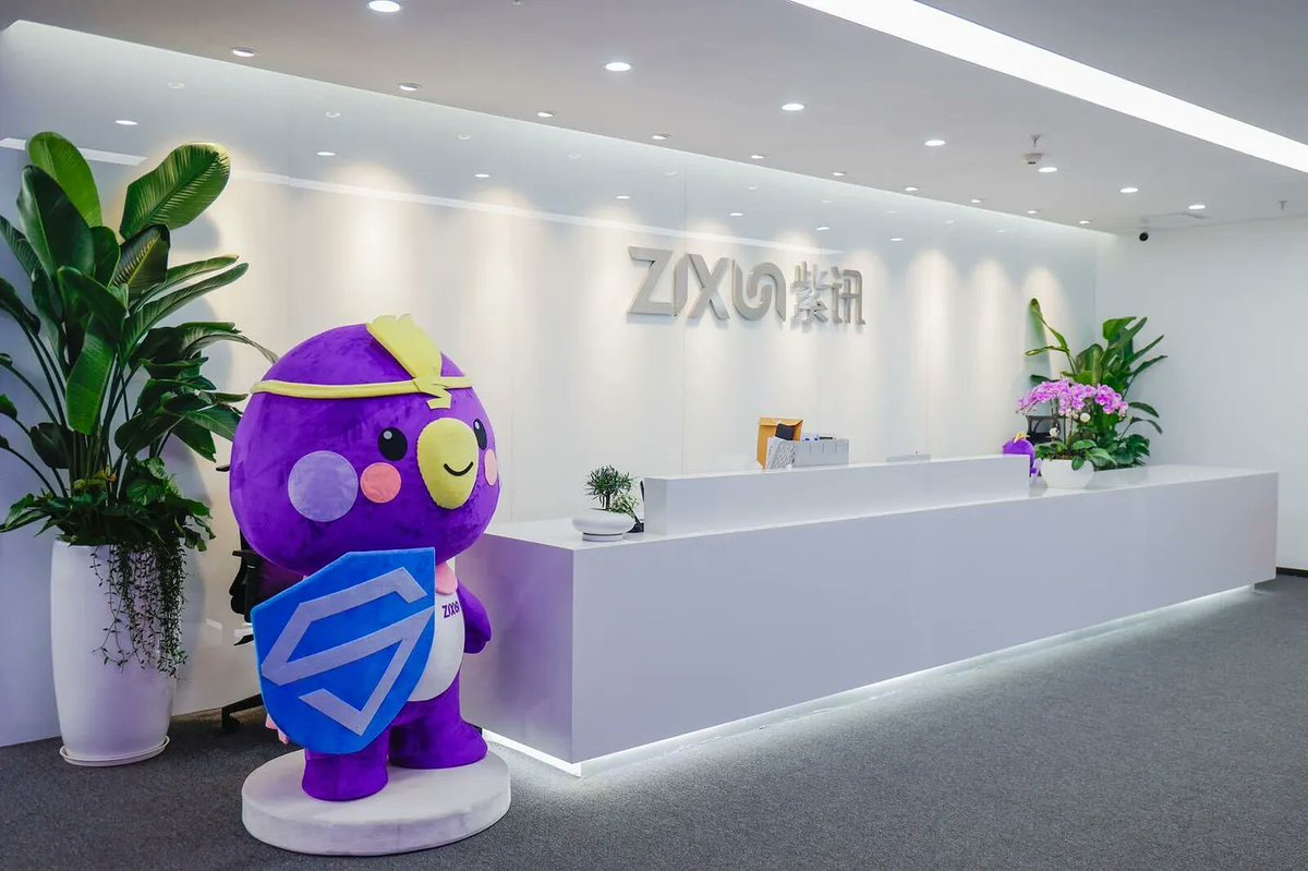 CSMewMew's tweet photo. The next cybersecurity winners may come from vertical industries.

Zixun Technology’s HK IPO reflects a bigger shift: cross-border e-commerce growth is creating demand for specialized security solutions.

#Cybersecurity #Ecommerce #Tech https://t.co/ohn6N1hhm0
