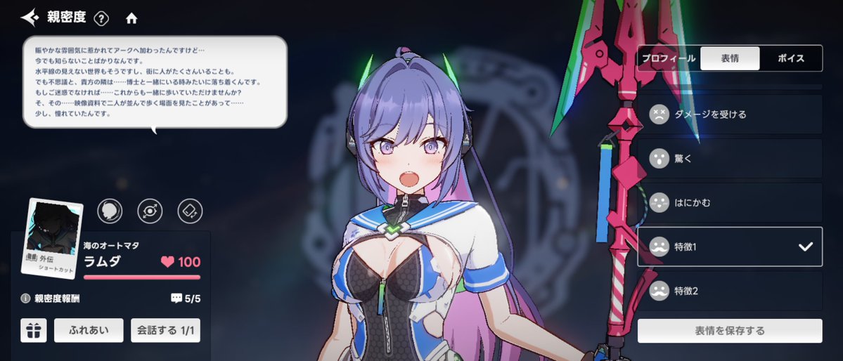 KKL1483397's tweet photo. #アウタープレーン
やべぇ
ほんまかわいいわ
見た目も性格も良すぎる

おしりもムフフだし…

KKLからLKL
に鞍替えするやもしれない… https://t.co/AWRIq8Nds8