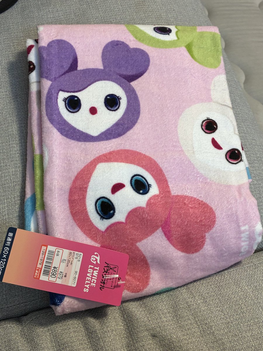yukichocomilk's tweet photo. 今日 買えたもの！
収納コンテナ欲しかった😢 https://t.co/2ldnuxZXCS