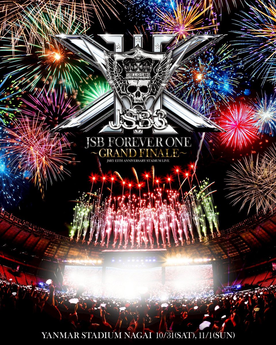 jsb3liveacc's tweet photo. 全席指定がSOLD OUTとなった
#JSB3 15TH ANNIVERSARY STADIUM LIVE "JSB FOREVER ONE" ～GRAND FINALE～。

本日15時〜FAN CLUBにて「注釈付き指定席」(来場者限定プレゼント付き)
受付スタートいたしました。

【受付期間】7.29(水)15:00～8.2(日)23:00
https://t.co/VQjJ1ZH4KI https://t.co/C5awdvpQhx