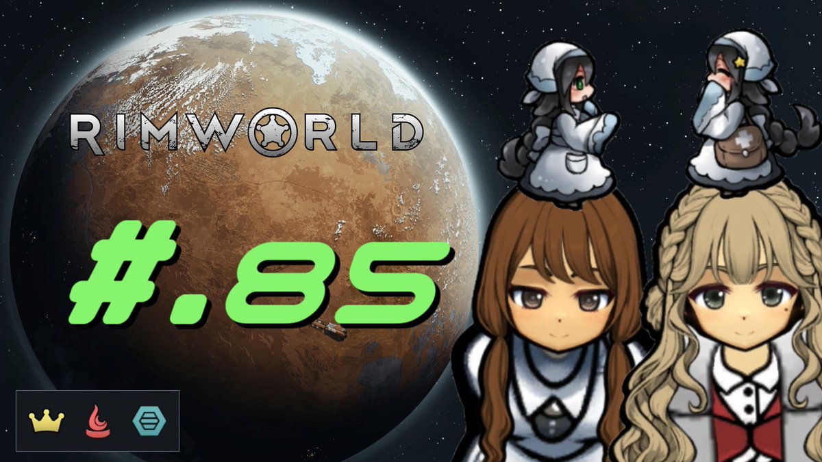 Muffin_So's tweet photo. ようやく動いたアルコネクサスクエスト、いよいよ最終局面…の、最初の一歩👣

【Rimworld】オタサータクテ��クス 第85話

https://t.co/nXt0zmDgwY

#RimWorld,#VOICEVOX,#COEIROINK https://t.co/3TUxYg98Ag
