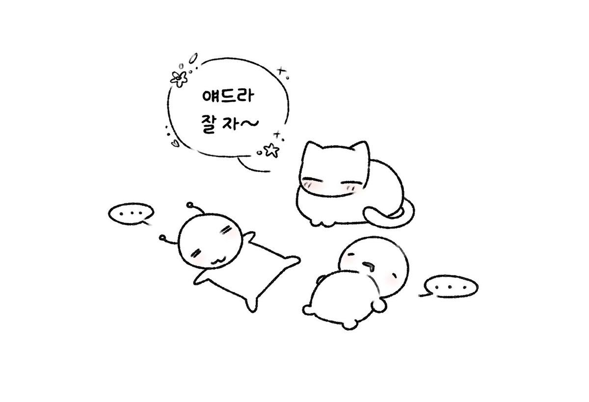 KsIMbA_004's tweet photo. 대답 https://t.co/h1NyJQ34dq