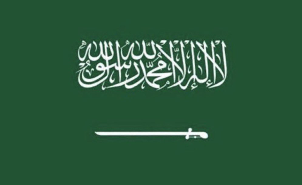 BishiCasper's tweet photo. 🇸🇦

"نحن أصفى من العسل الصافي لمن أراد صداقتنا، ونحن السم الزعافي لمن أراد يعكر صفوفنا".

- الملك فيصل بن عبدالعزيز
رحمة الله و اسكنه فسيح جناته

#السعوديه_خط_احمر
#القصف_السعودي
#وزارة_الدفاع https://t.co/2Ay0ap0xZ1