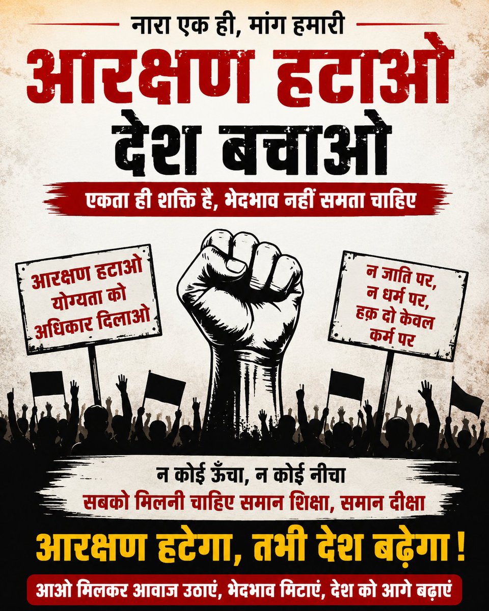 Virendra2462001's tweet photo. #pmo https://t.co/k4sPG8B62G
