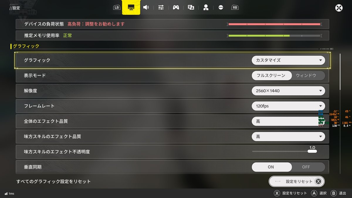 pipur123's tweet photo. 数ヶ月前から狙ってた9060XT 16GBがタイムセールでとうとう注文した🖥️
RTX3060 12GBでもエンドフィールドはWQHDでプレイできてるけど、100FPSも出なくて負荷状態がMAXだし
アズプロを視野に入れると厳しそうかなと思ってる🥺
今までGeForceでやってきてRadeonはほぼ初なので期待と不安がやばい… https://t.co/9XheB2QxJU