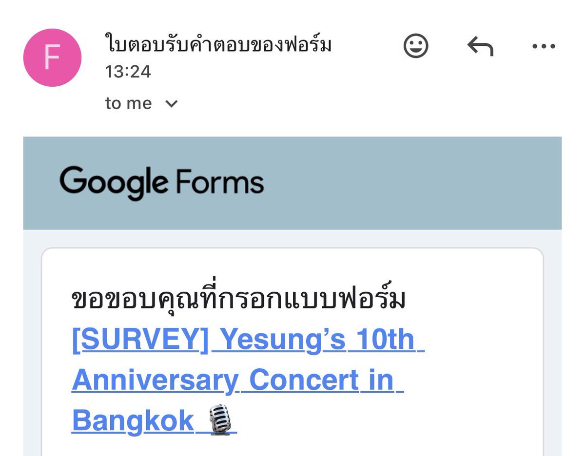 291zyx's tweet photo. 💙🥰 ร่วมด้วยช่วยกั้นน:) https://t.co/AayTRiykIu