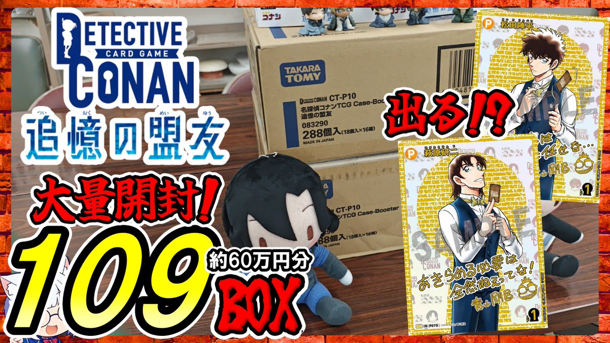 あーはいはいダイジェスト版ね