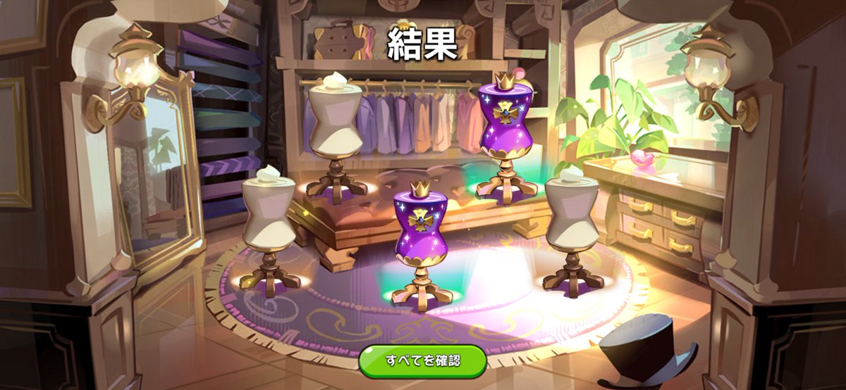 cookiesalt87's tweet photo. は⁉️⁉️⁉️⁉️⁉️⁉️⁉️⁉️⁉️⁉️⁉️⁉️⁉️⁉️⁉️⁉️⁉️⁉️⁉️⁉️⁉️⁉️⁉️⁉️⁉️⁉️⁉️⁉️⁉️⁉️⁉️⁉️⁉️⁉️⁉️⁉️⁉️⁉️⁉️⁉️⁉️⁉️⁉️⁉️⁉️⁉️⁉️⁉️⁉️⁉️⁉️⁉️⁉️⁉️⁉️⁉️⁉️⁉️⁉️⁉️⁉️⁉️⁉️⁉️⁉️🫪🫪🫪🫪🫪🫪🫪🫪🫪🫪🫪🫪🫪🫪🫪🫪🫪🫪🫪🫪🫪🫪🫪🫪🫪🫪🫪🫪🫪🫪🫪🫪🫪🫪🫪🫪 https://t.co/P7U79nJu1V