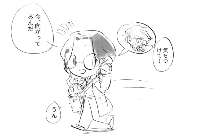 蓝了了 tweet media