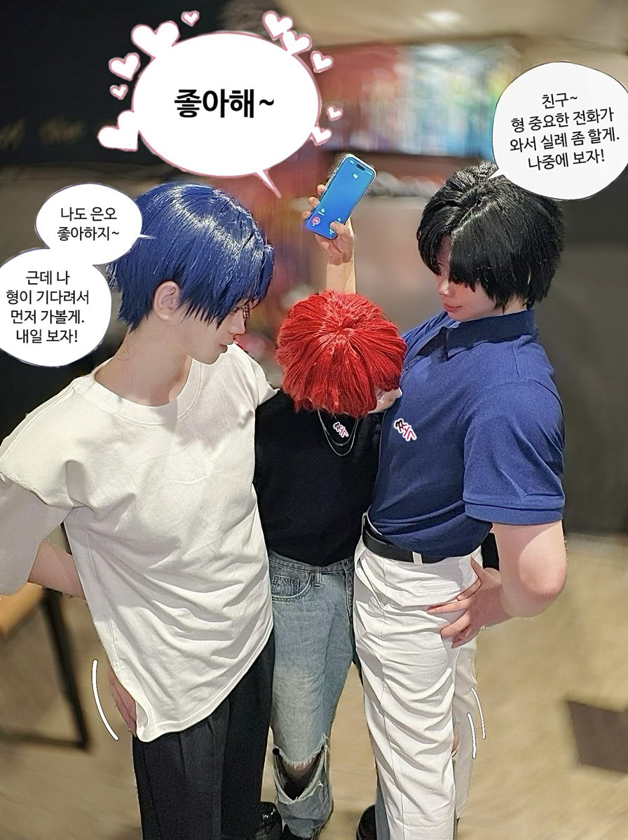 ₇청칠공⁰ tweet media