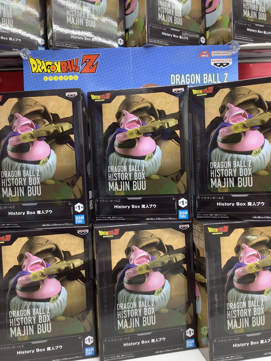 X-এ あそVIVA 阪急茨木店【ゲームセンター】: 