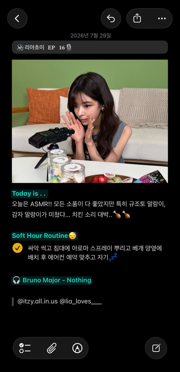 ITZYofficial's tweet photo. 🔊 #리아초이 🎙️

⭐실버버튼 크리에이터⭐
⭐믿지사랑 기특강아지⭐
리아초이 감다살 ASMR ₍ · ̫·₎🪄

#ITZY #MIDZY @ITZYofficial
#LIA #리아 #LIACHOI https://t.co/U4Xq2wk3TQ