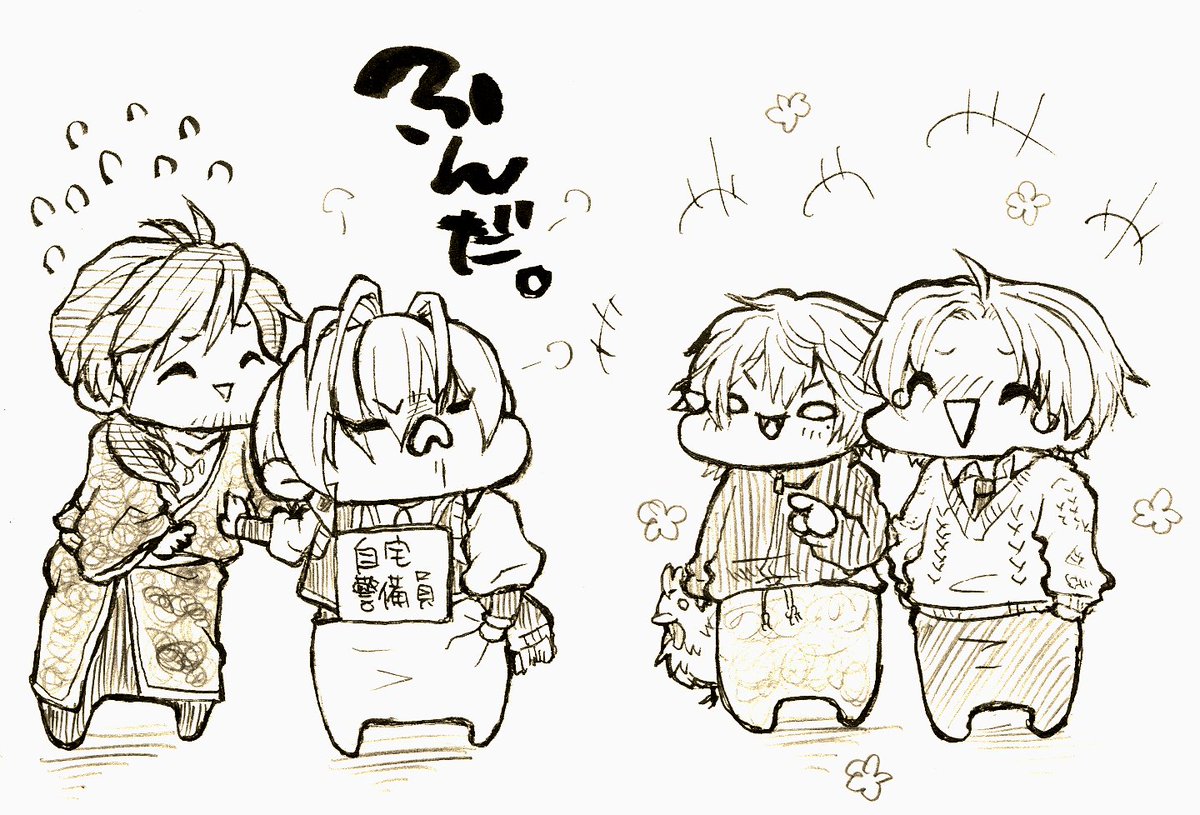 kei777carma's tweet photo. https://t.co/SqzqMFaefG
