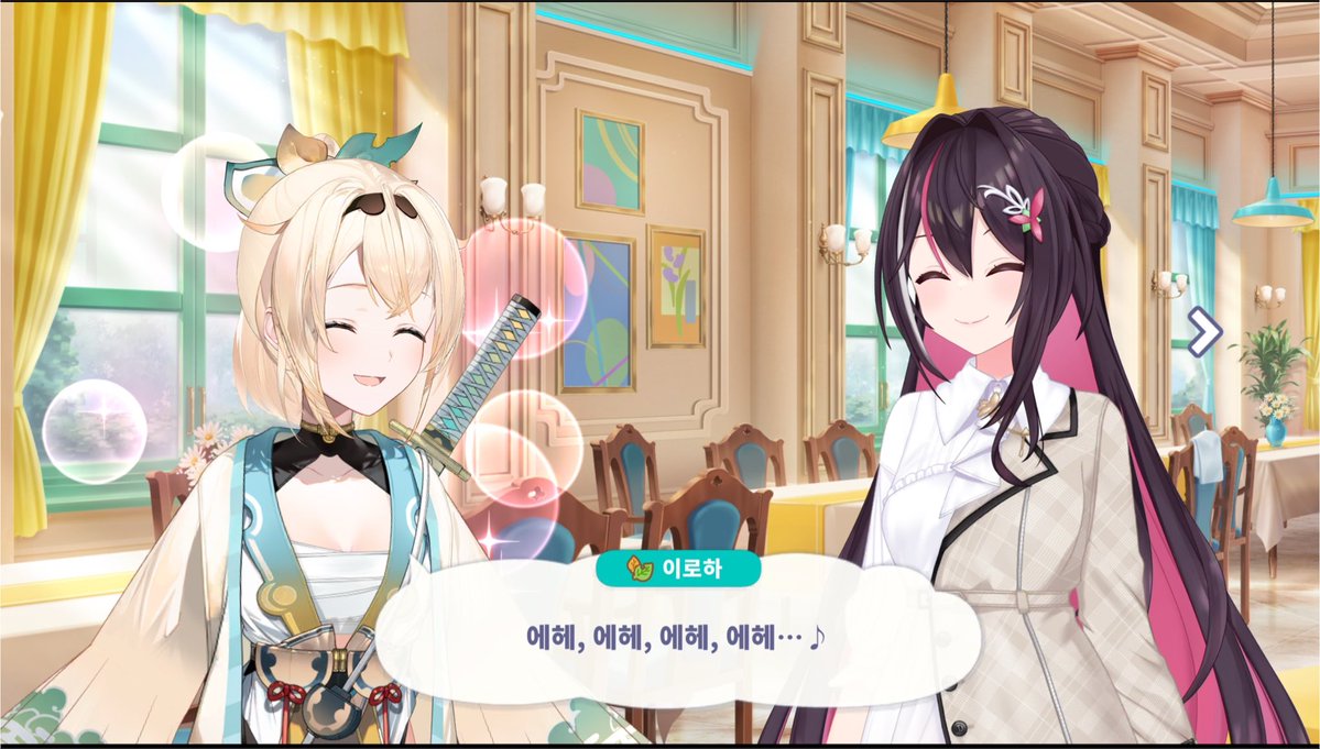 도레 ドレ tweet media