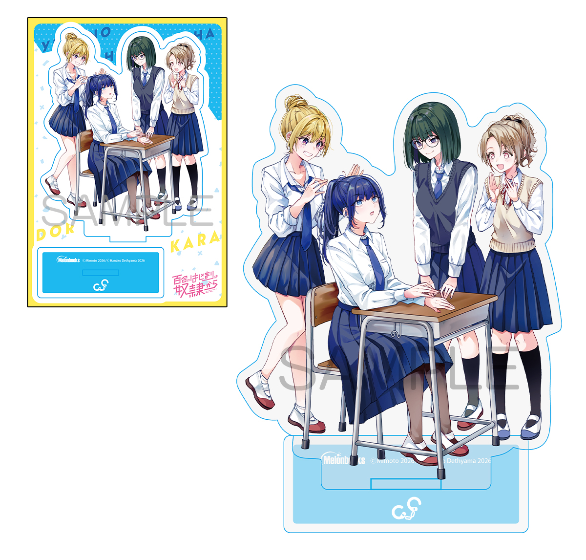 melon_manga's tweet photo. 📕予約情報

2026/09/07 発売 #カドコミ
『百合のはじまりは奴隷から 3』
みもと先生 @mimoto225 / デス山ハナ子先生 @Dsym875

✨描き下ろしアクリルスタンドフィギュア付き✨
#メロン限定版 発売決定です！！🎉

#百合はじ

🔽通販はこちら
https://t.co/o6UmEV2I7u

---
【あらすじ】
誰も引けない四つ巴の崩壊寸前ラブコメディ

想いをこじらせてしまった咲音は千代子とキスした画像を真冬に送信してしまう。引くに引けなくなった気持ちが崩壊しつつある中、期待と不安が恋を余計に難しくする。