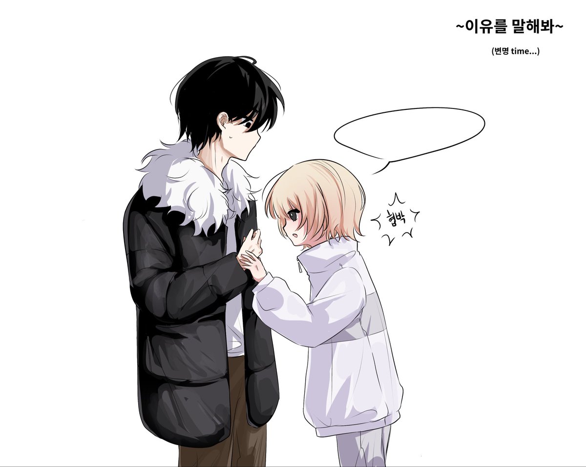 Inainoi_'s tweet photo. 아무래도아빠를 혼내야하는거겠지,, https://t.co/kSrWFLPCuN