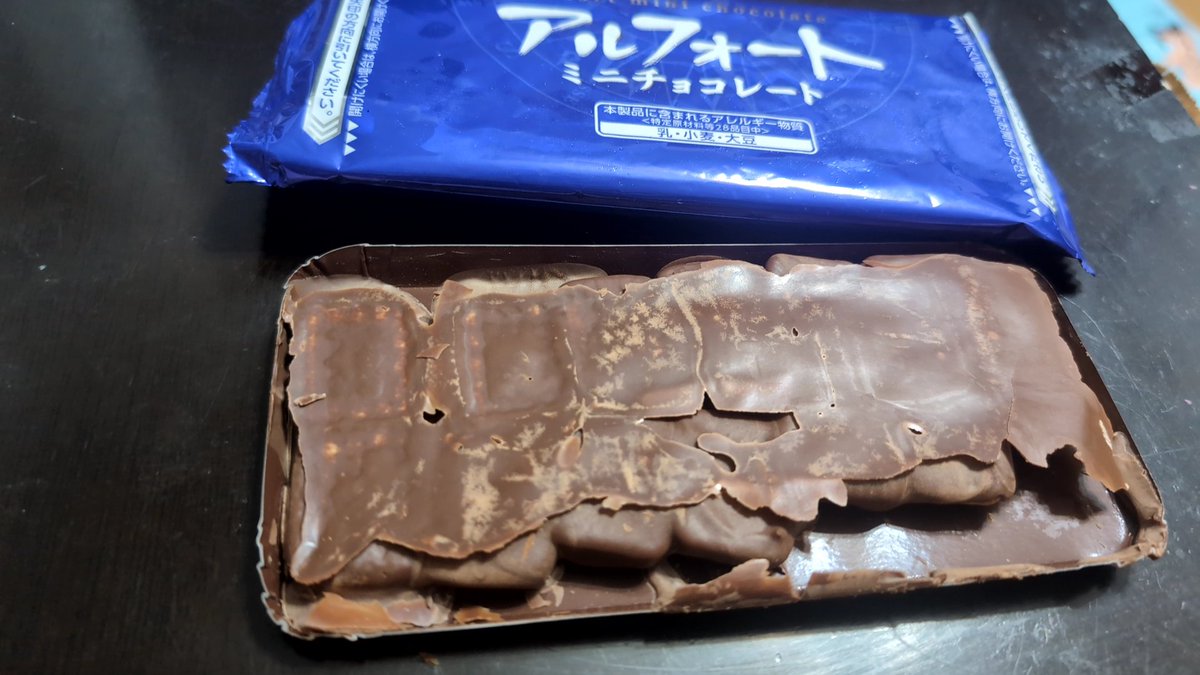 MKorotan's tweet photo. 食おうとしたらこれ https://t.co/v6sQoq8QyJ