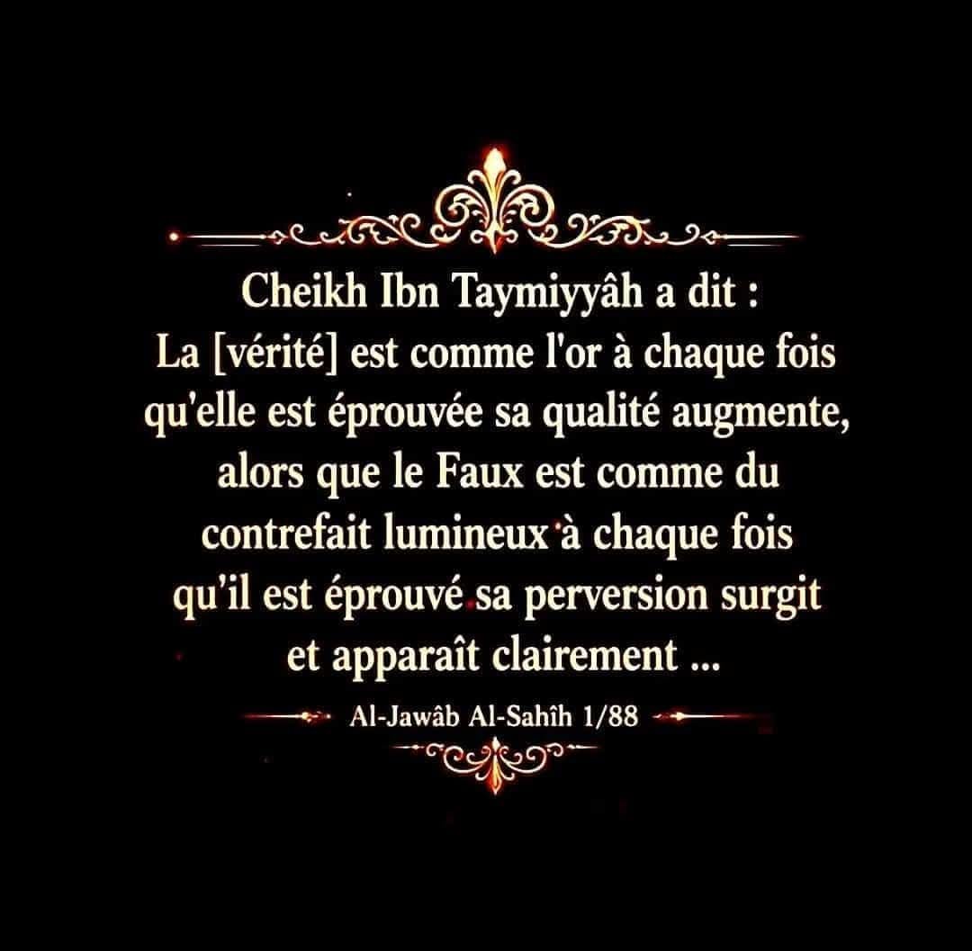 Elyess_Amine's tweet photo. https://t.co/dgMxNynmu3