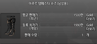 LT_Junseo's tweet photo. 신발 영원히 꼬라보는중 https://t.co/EmSLNOFmSX