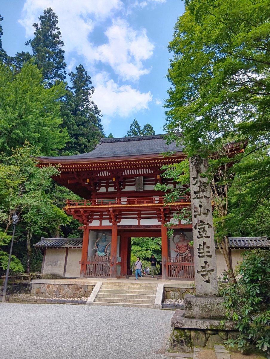 AtsukiRun's tweet photo. 6月の思い出　その2
奈良　室生寺

#奈良
#室生寺
#女人高野 https://t.co/4phvkkQ2Xt