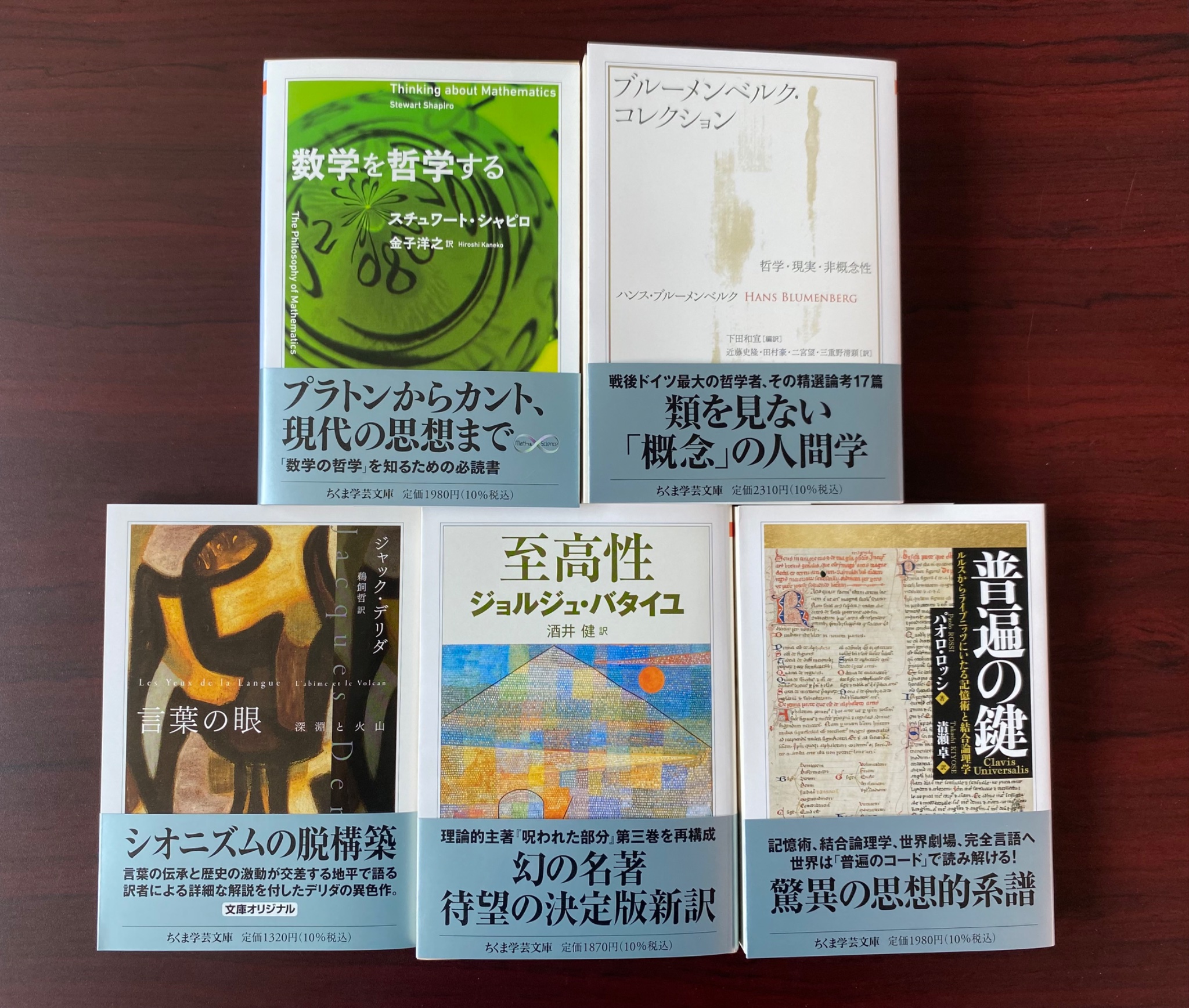 フィロ على X: 