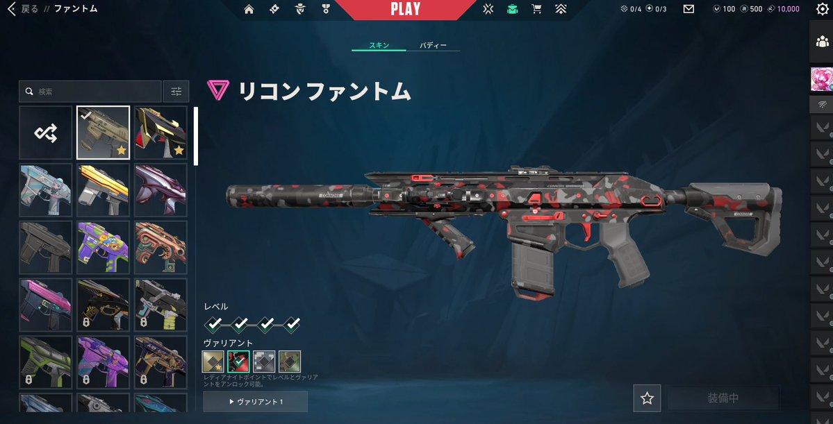 tanakattjubq's tweet photo. valorantアカウント売ります
イモータルまで行ってます

買い垢です
取り返しありませんでした
1万円で買い取りします

dmまでお願いします
#valorant
#valorantアカウント
#valorantアカウント販売
#valorant垢販売
#valorant販売 https://t.co/zXescs26qf