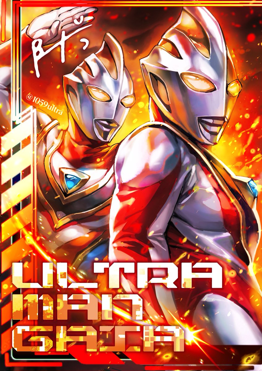 1059ultra's tweet photo. ミート・ザ・ガイア＆アグル行ってきました記念絵✨🌋🌊地球の光達へ、ありったけの愛を込めて🫶🌏 https://t.co/g5kCxjtaEM