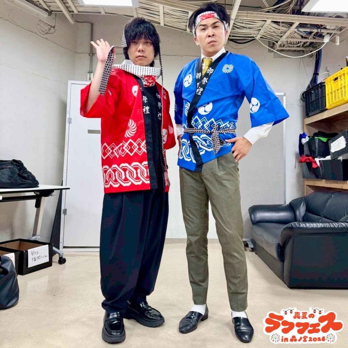 laughfes_y's tweet photo. 🔥真夏のラフフェスまであと8日🌻

#９番街レトロ

髪を切った京極さんと盆踊りショット🌟
すでに着せ替えられちゃってますが、
着せ替えライブはどんなことになるのでしょうか🔴

👇９番街レトロの出演公演はこちら👇
■8/7(金)爆音！エクストリーム夏祭り
https://t.co/eArhGXBSLX

■8/10(月)くままのゲームパーティーin大阪
https://t.co/E7cH9L07s0
※完売・オンライン販売中

■8/10(月)９番街レトロを着せ替えてあそぶライブ
https://t.co/axFtjVZZJe
※完売・オンライン販売中

■8/10(月)真夏の！アロハ寄席inWWホール
https://t.co/7H96L3CYQB
※完売・オンライン販売中

#ラフフェス