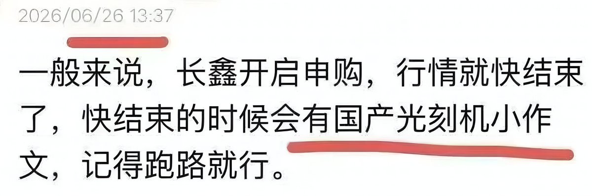红袍猫后Penny🌊 tweet media