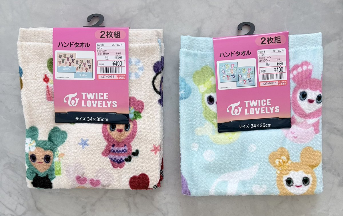 knts_my's tweet photo. TWICE しまむら　交換

コインシリンダー
譲: ジョンヨン サナ
求: ミナ

タオル
譲: マーメイド、日焼け
求: 恐竜>他の柄

コンテナ収納ボックス
譲: 日焼け(白)
求: 恐竜(紫)

お気軽にお声掛けください🙇‍♀️ https://t.co/kSOBo9Hz9J