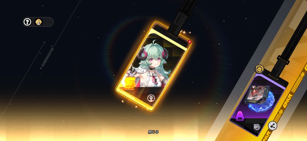 リコリコ tweet media