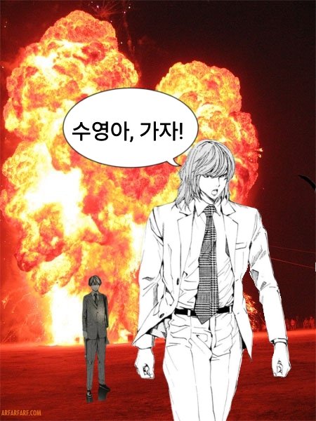 neugsam's tweet photo. 내 고영하 캐해가 이럼 https://t.co/EEt29mAwxV