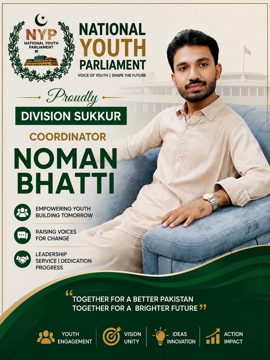 NomanMNB's tweet photo. میں اللہ تعالیٰ کا شکر ادا کرتا ہوں کہ اس نے مجھے نیشنل یوتھ پارلیمنٹ میں سکھر ڈویژن کوآرڈینیٹر کی حیثیت سے خدمت کا موقع عطا فرمایا۔

میں اپنی قائد پیپلز پارٹی کی مرکزی رہنما رکن قومی اسمبلی ڈاکٹر نفیسہ شاہ، سمیت نیشنل یوتھ پارلیمنٹ کی مرکزی قیادت کا بھی شکریہ ادا کرتا ہوں 
1/3 https://t.co/R7haYdfQr1